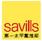 logo_08_savills_hong_kong