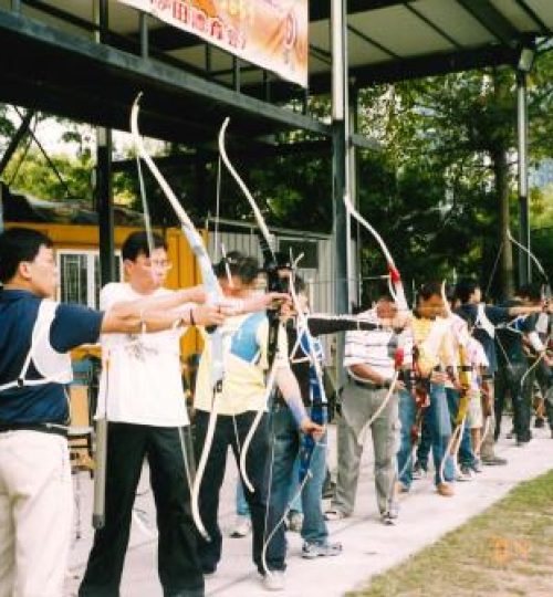 TSH-Archery